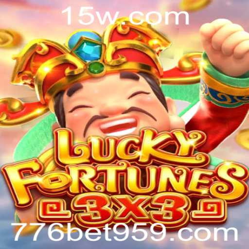 Explorando o Mundo de LUCKYFORTUNES3x3: Um Jogo de Azar com Emoção